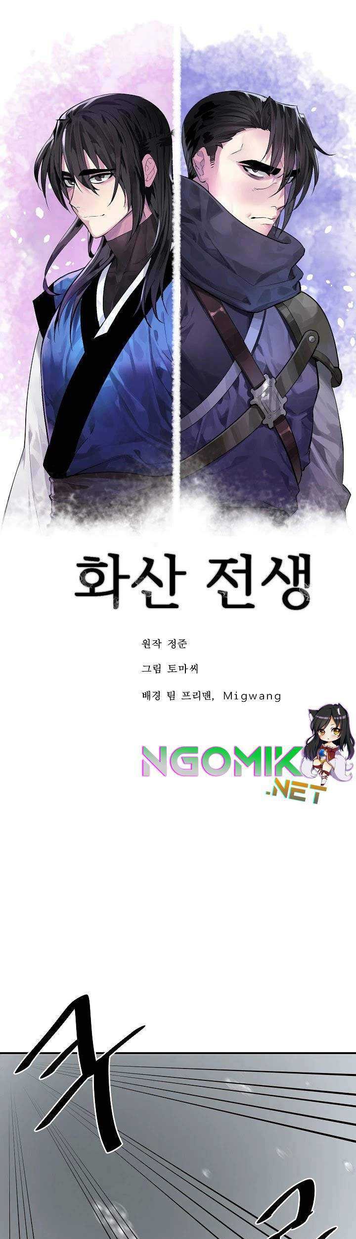 Volcanic Age Chapter 157 - halaman 8