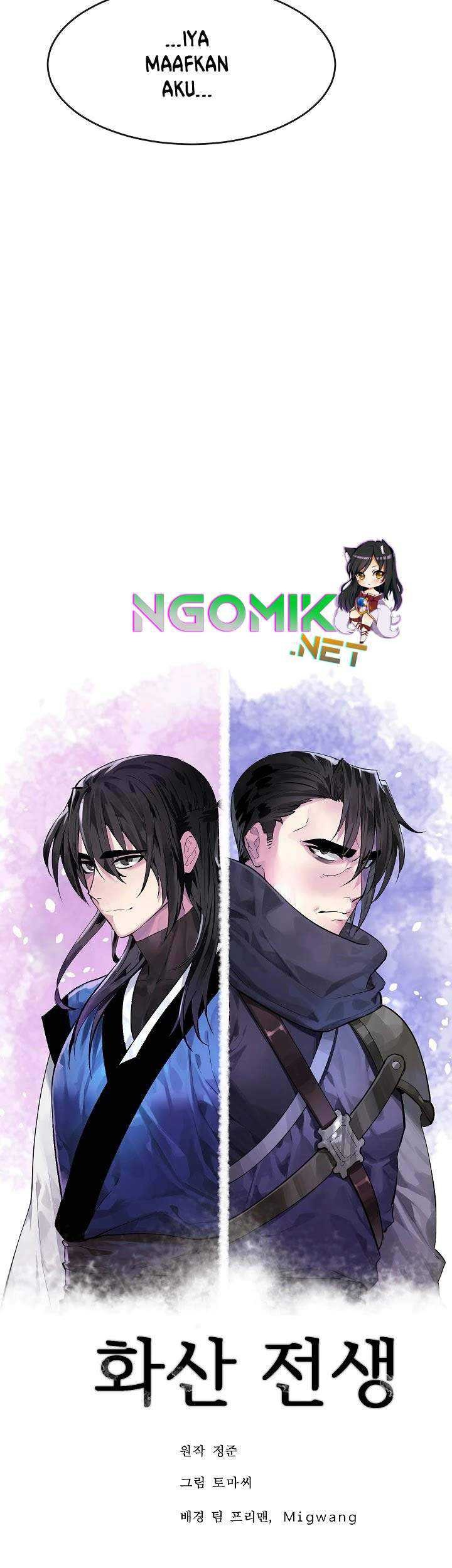Volcanic Age Chapter 158 - halaman 16