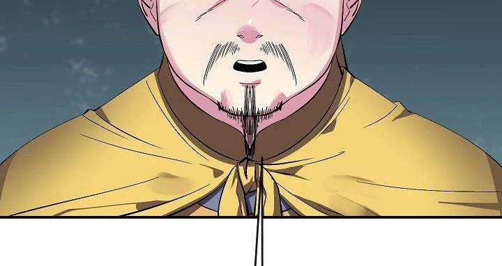 Volcanic Age Chapter 158 - halaman 3