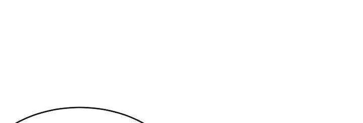 Volcanic Age Chapter 158 - halaman 51