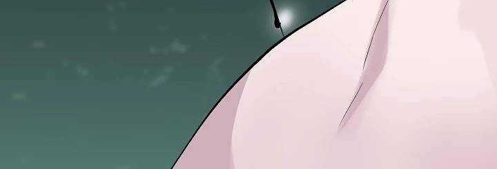 Volcanic Age Chapter 158 - halaman 53
