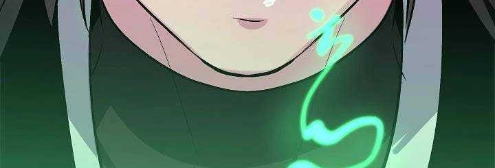 Volcanic Age Chapter 158 - halaman 63