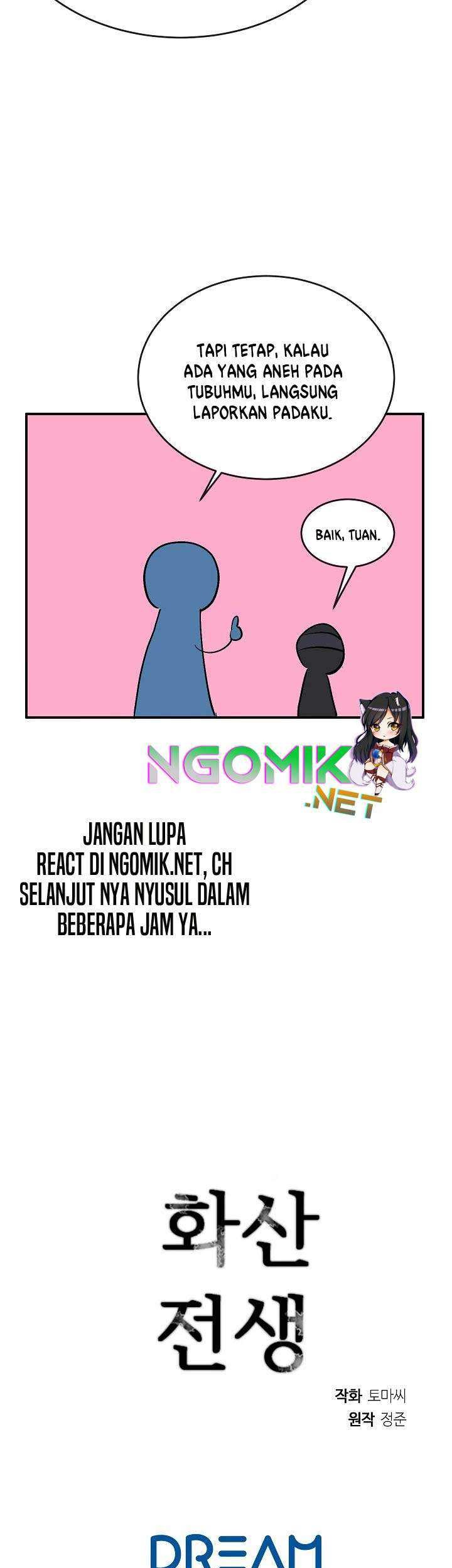 Volcanic Age Chapter 158 - halaman 86