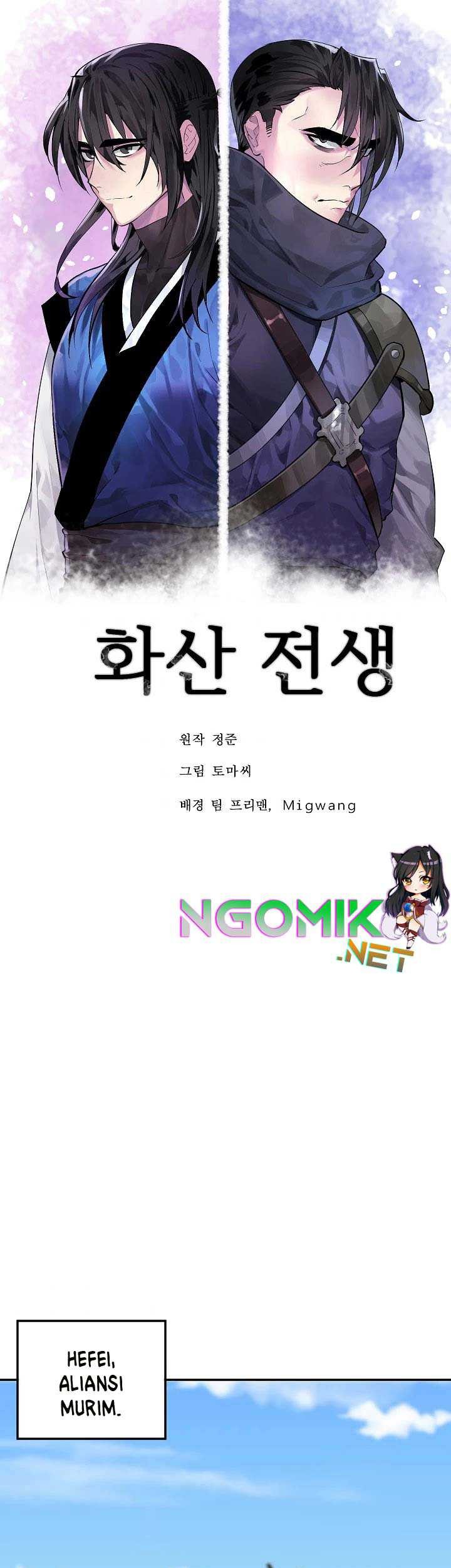 Volcanic Age Chapter 159 - halaman 36