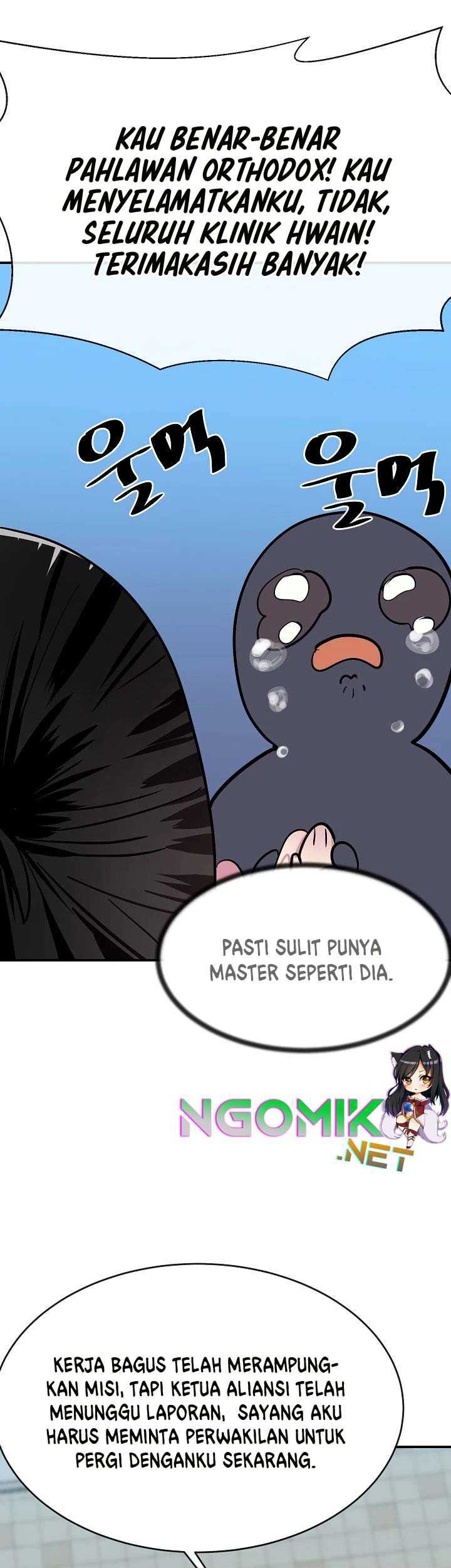 Volcanic Age Chapter 159 - halaman 46
