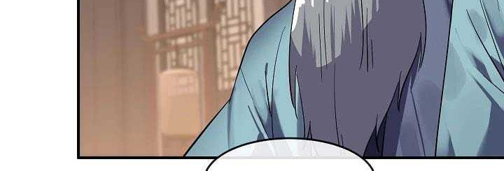 Volcanic Age Chapter 159 - halaman 55