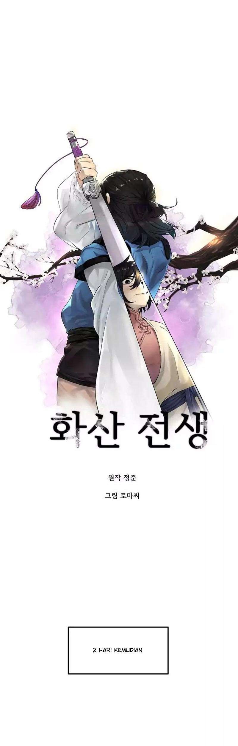Volcanic Age Chapter 16 - halaman 13