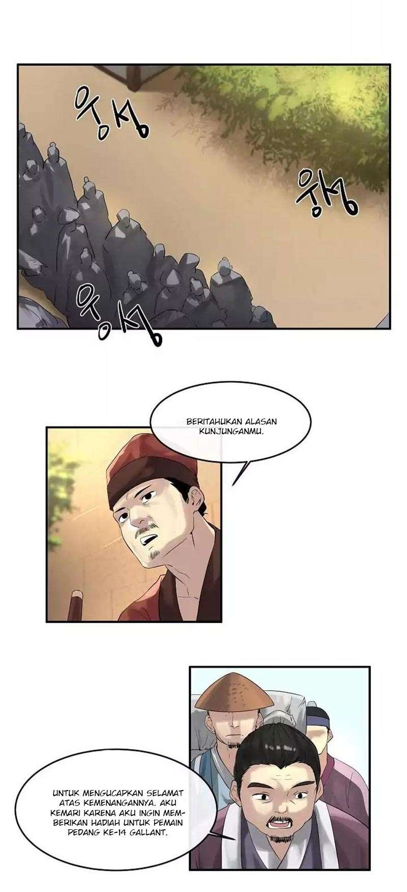 Volcanic Age Chapter 16 - halaman 14