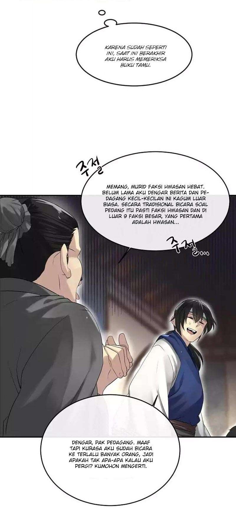 Volcanic Age Chapter 16 - halaman 26