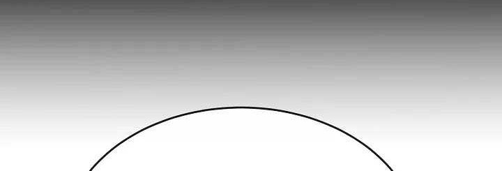 Volcanic Age Chapter 160 - halaman 15