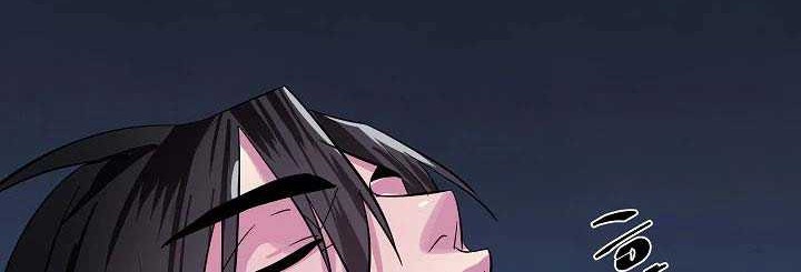 Volcanic Age Chapter 160 - halaman 19