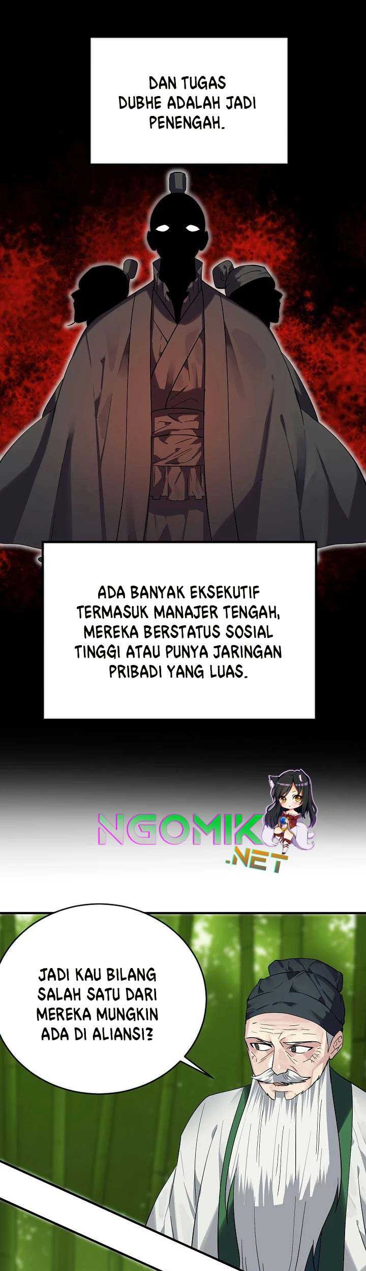 Volcanic Age Chapter 161 - halaman 48