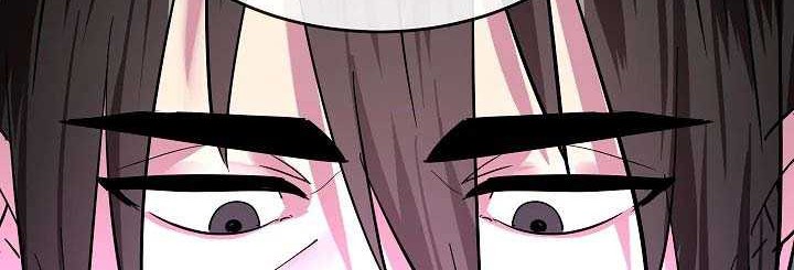 Volcanic Age Chapter 161 - halaman 5
