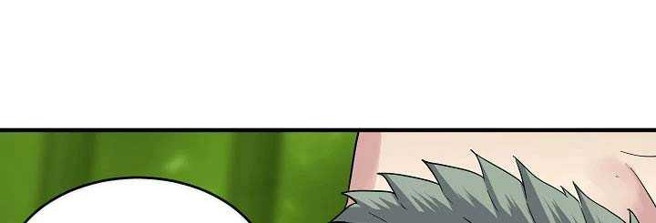 Volcanic Age Chapter 161 - halaman 66
