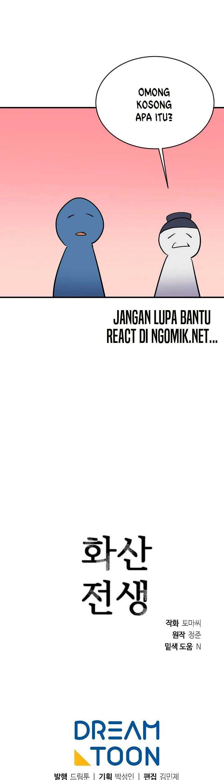 Volcanic Age Chapter 161 - halaman 77