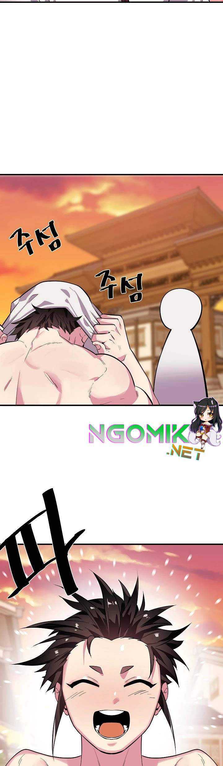 Volcanic Age Chapter 162 - halaman 84