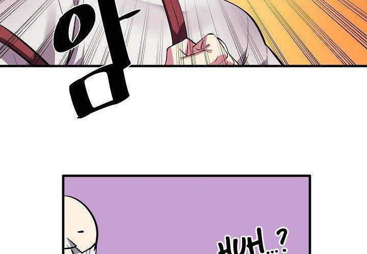 Volcanic Age Chapter 163 - halaman 27