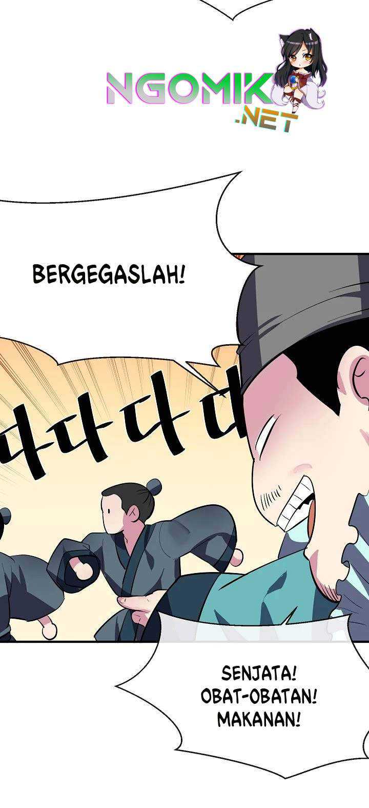 Volcanic Age Chapter 163 - halaman 50