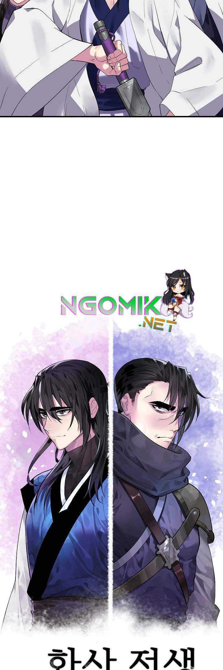 Volcanic Age Chapter 164 - halaman 17