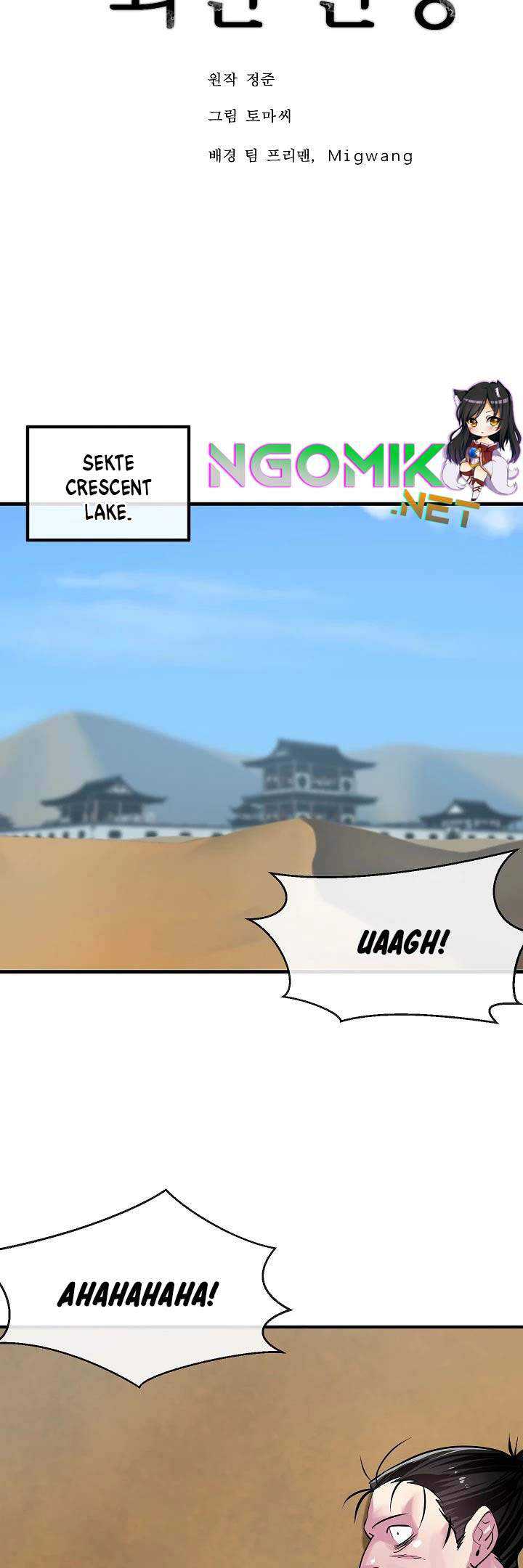 Volcanic Age Chapter 164 - halaman 18