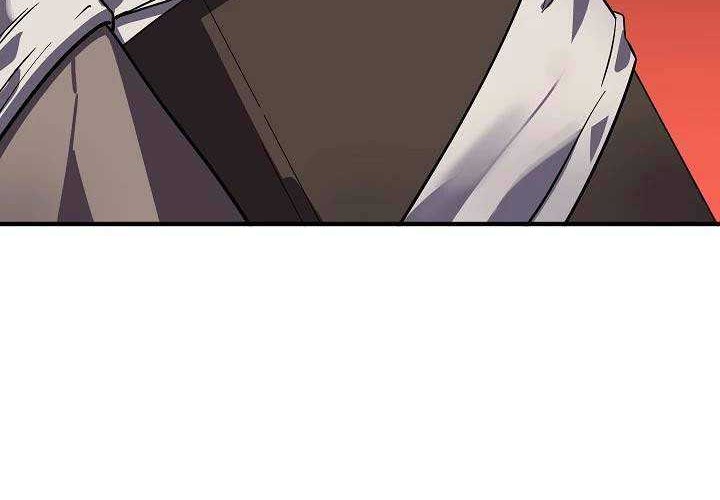 Volcanic Age Chapter 164 - halaman 32