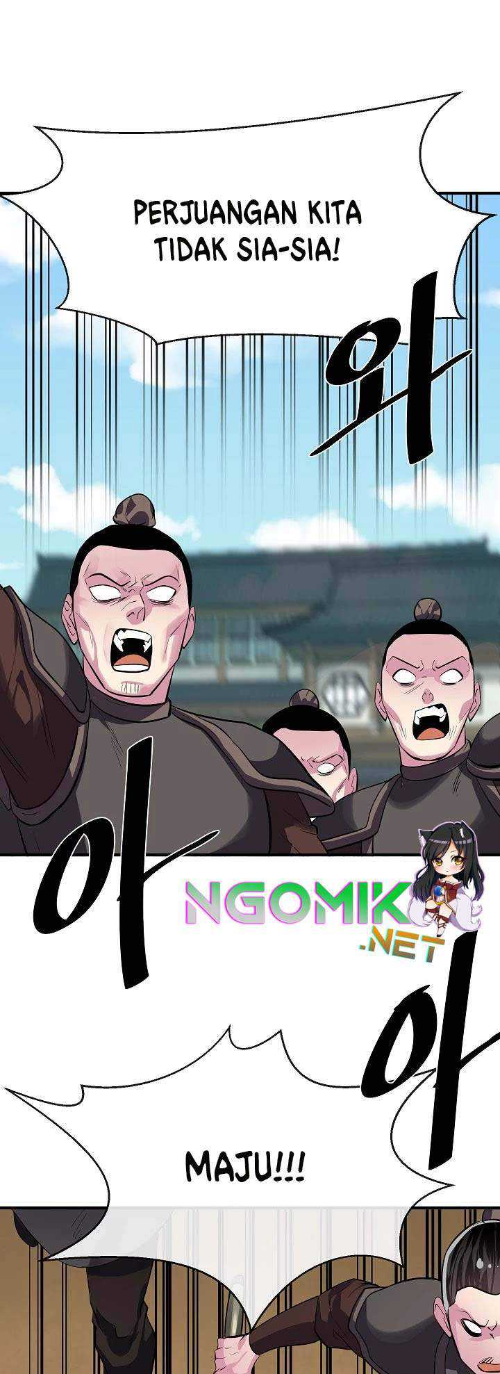 Volcanic Age Chapter 164 - halaman 46