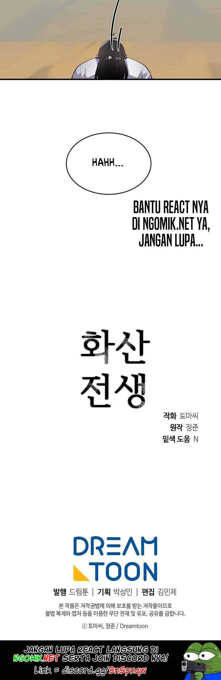 Volcanic Age Chapter 164 - halaman 63