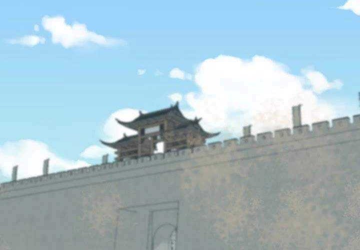 Volcanic Age Chapter 164 - halaman 7