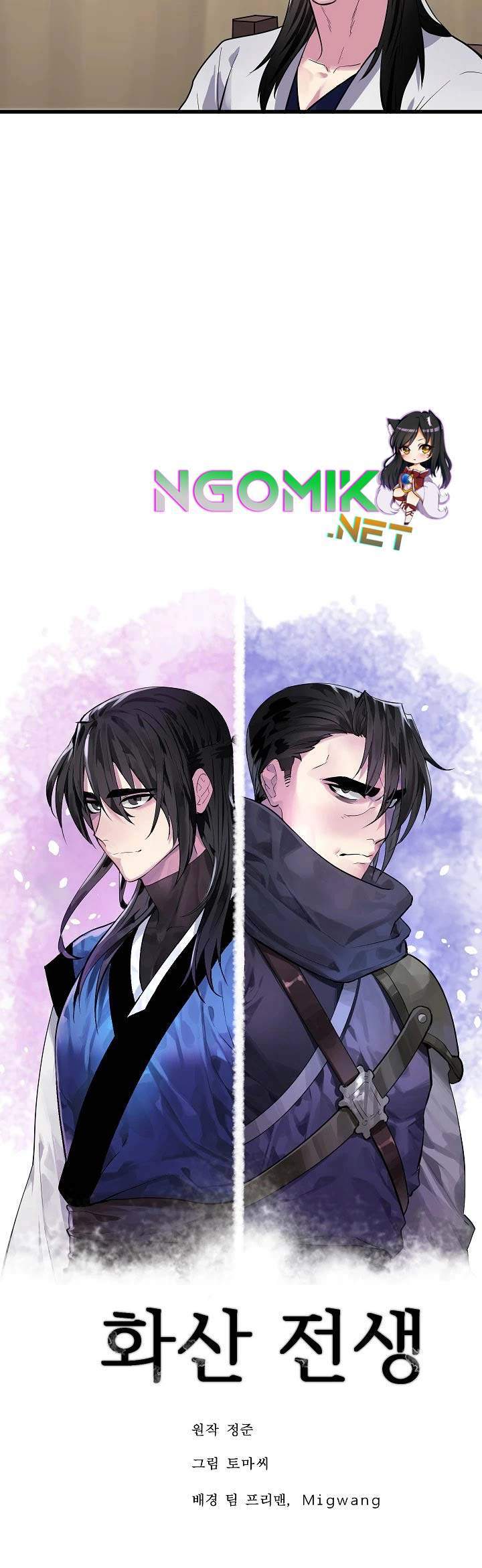 Volcanic Age Chapter 165 - halaman 44