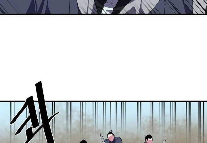 Volcanic Age Chapter 166 - halaman 15