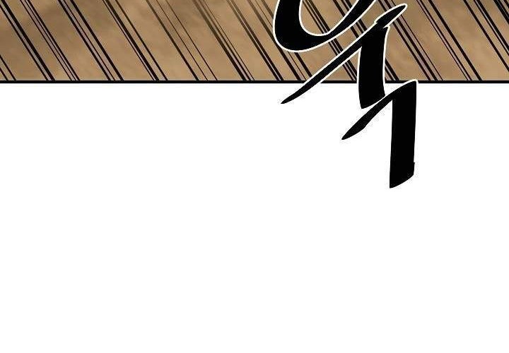 Volcanic Age Chapter 166 - halaman 23