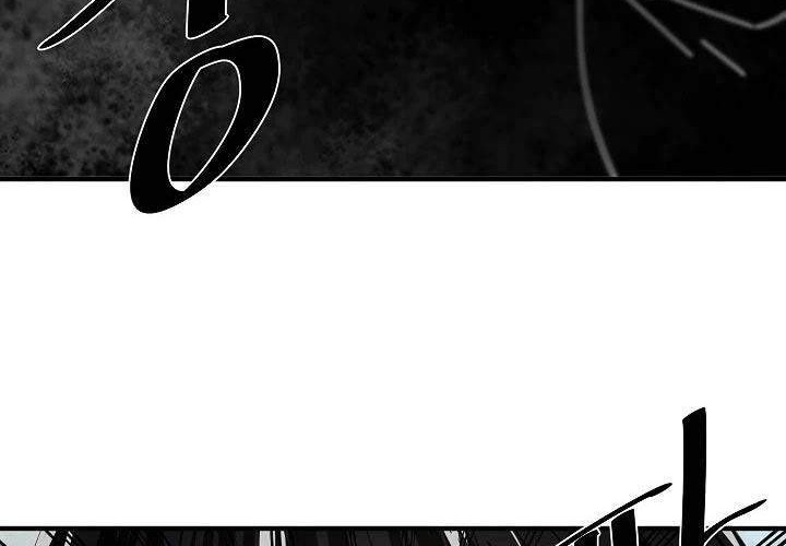 Volcanic Age Chapter 166 - halaman 39