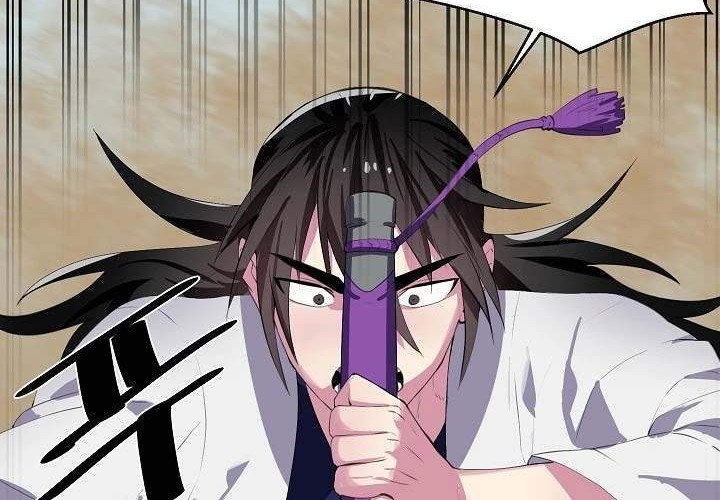 Volcanic Age Chapter 166 - halaman 47