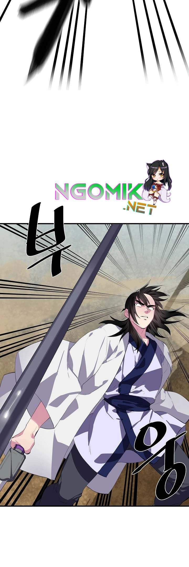 Volcanic Age Chapter 166 - halaman 53