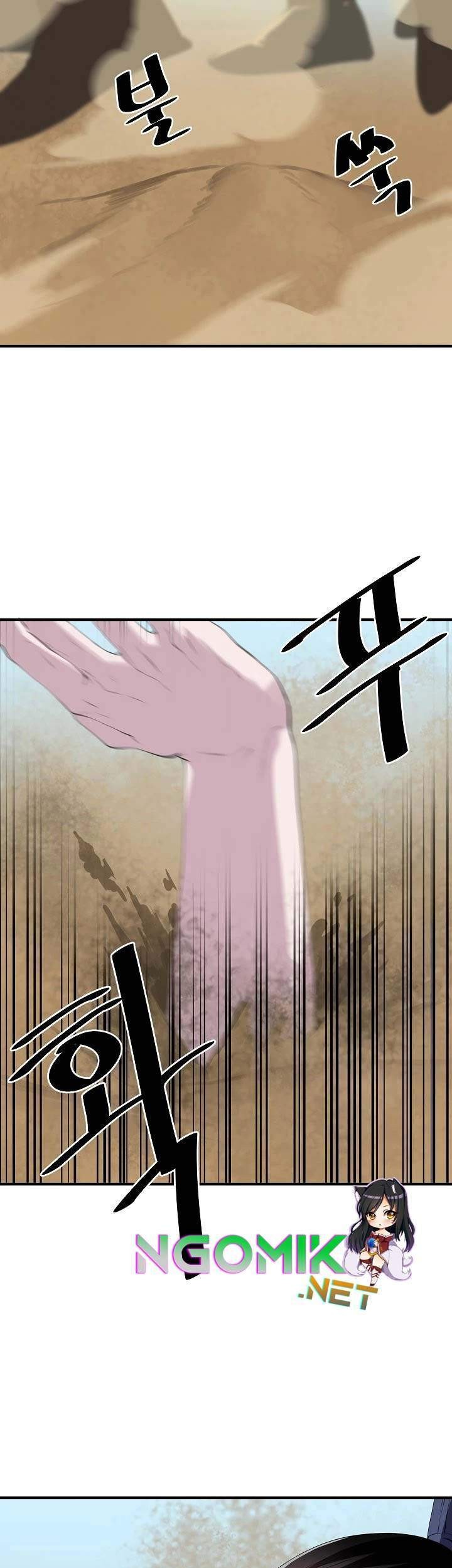 Volcanic Age Chapter 166 - halaman 6