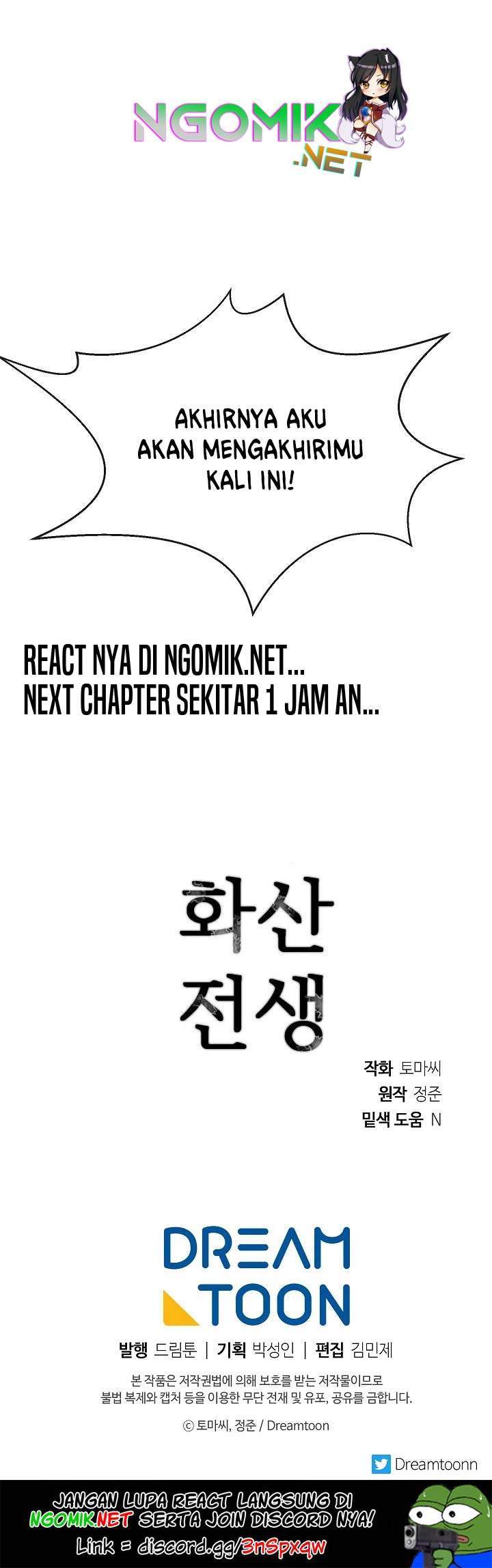 Volcanic Age Chapter 167 - halaman 68