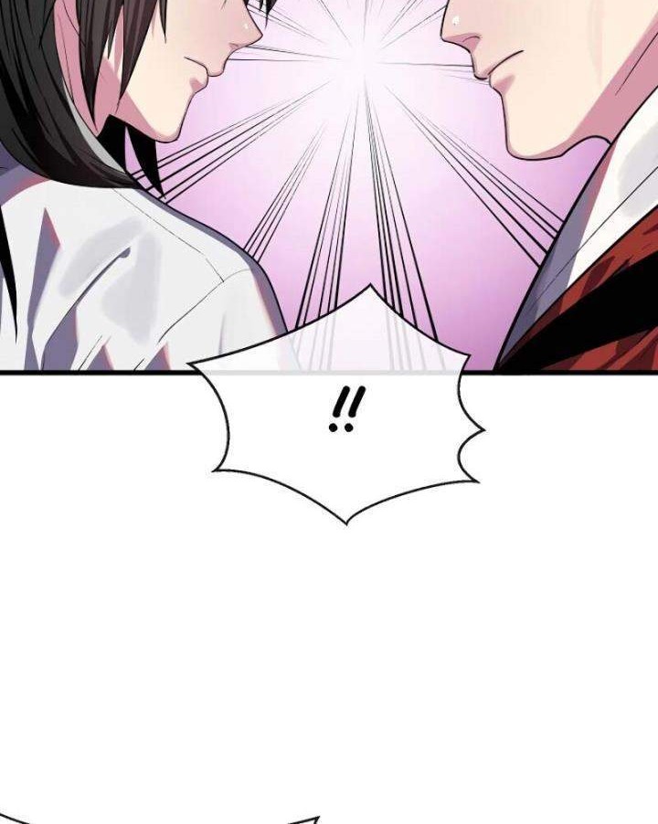 Volcanic Age Chapter 169 - halaman 17