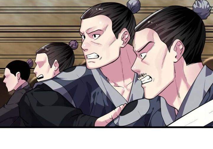 Volcanic Age Chapter 169 - halaman 31