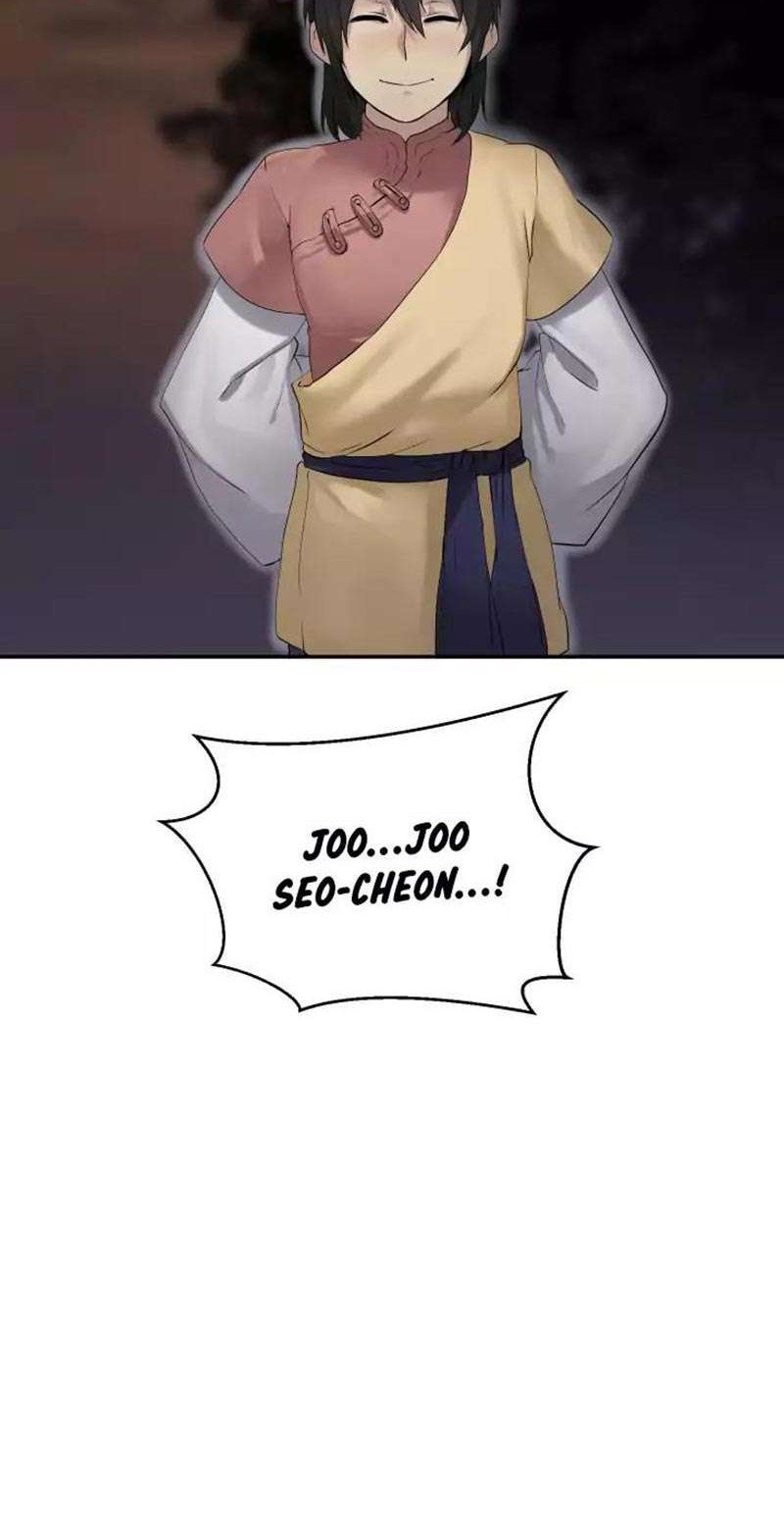 Volcanic Age Chapter 17 - halaman 5