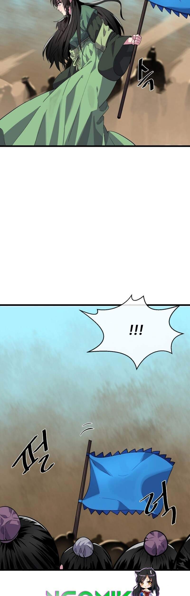 Volcanic Age Chapter 171 - halaman 5