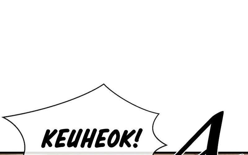 Volcanic Age Chapter 171 - halaman 57