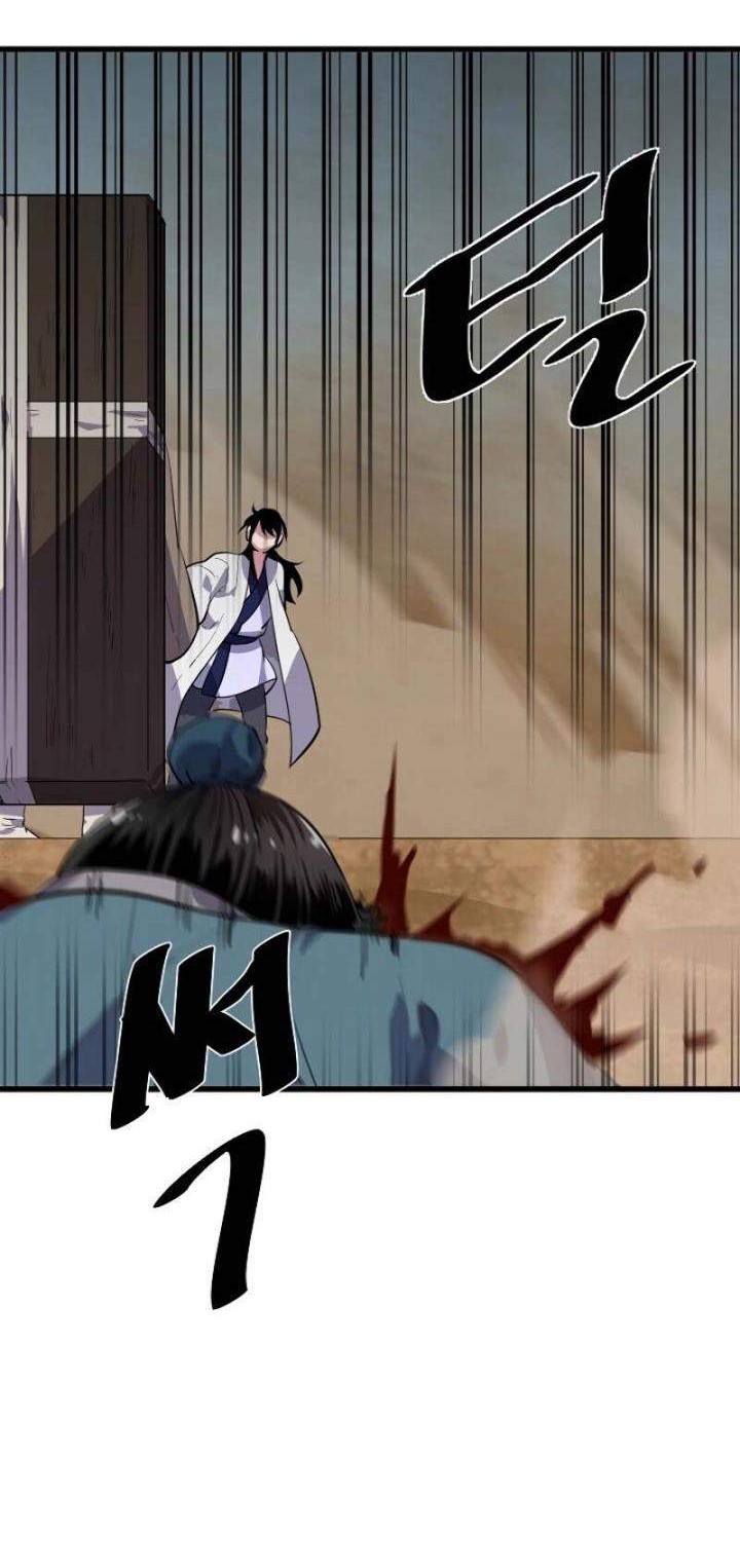 Volcanic Age Chapter 172 - halaman 19