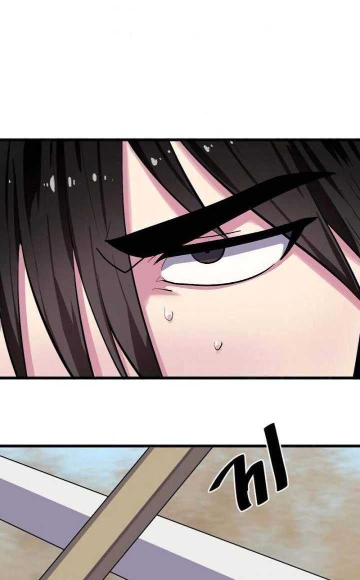 Volcanic Age Chapter 172 - halaman 5