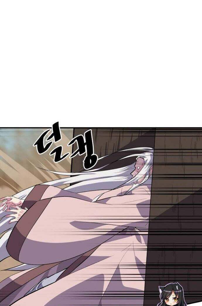 Volcanic Age Chapter 173 - halaman 82