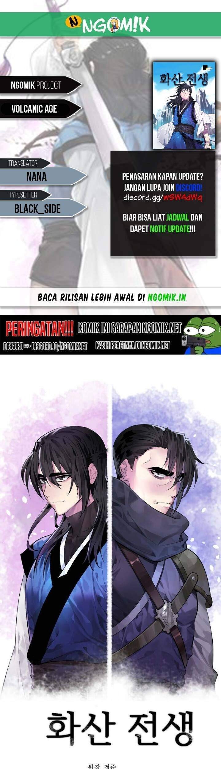 Volcanic Age Chapter 174 - halaman 1