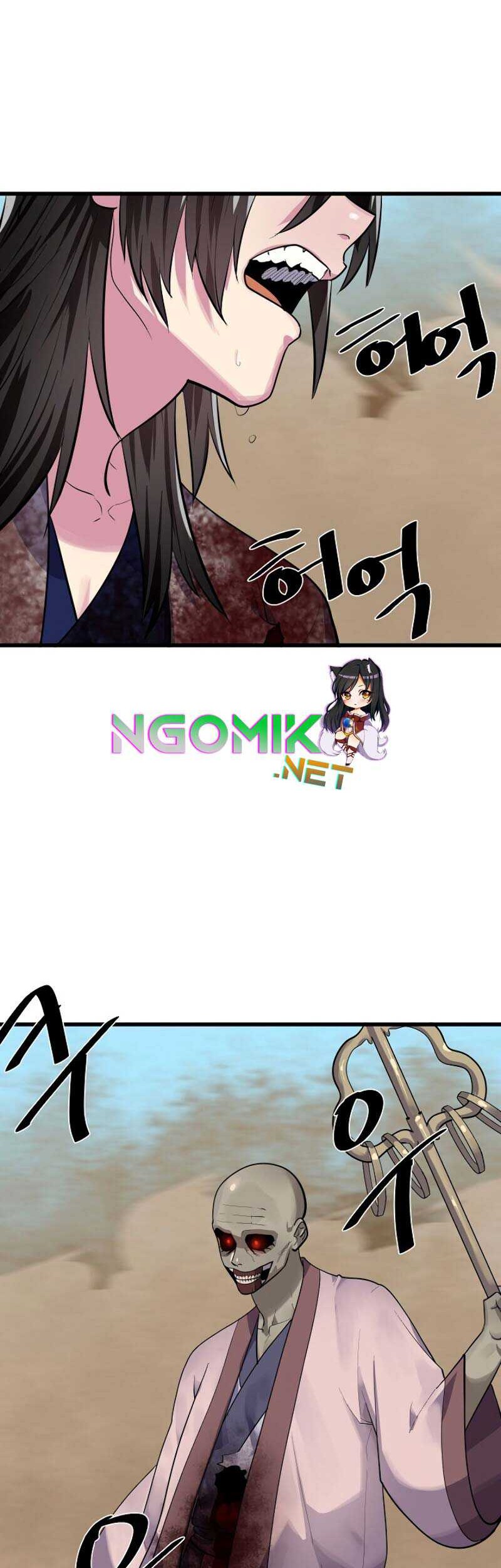 Volcanic Age Chapter 175 - halaman 3