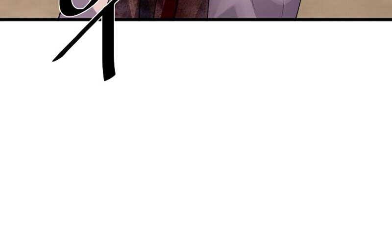 Volcanic Age Chapter 175 - halaman 4