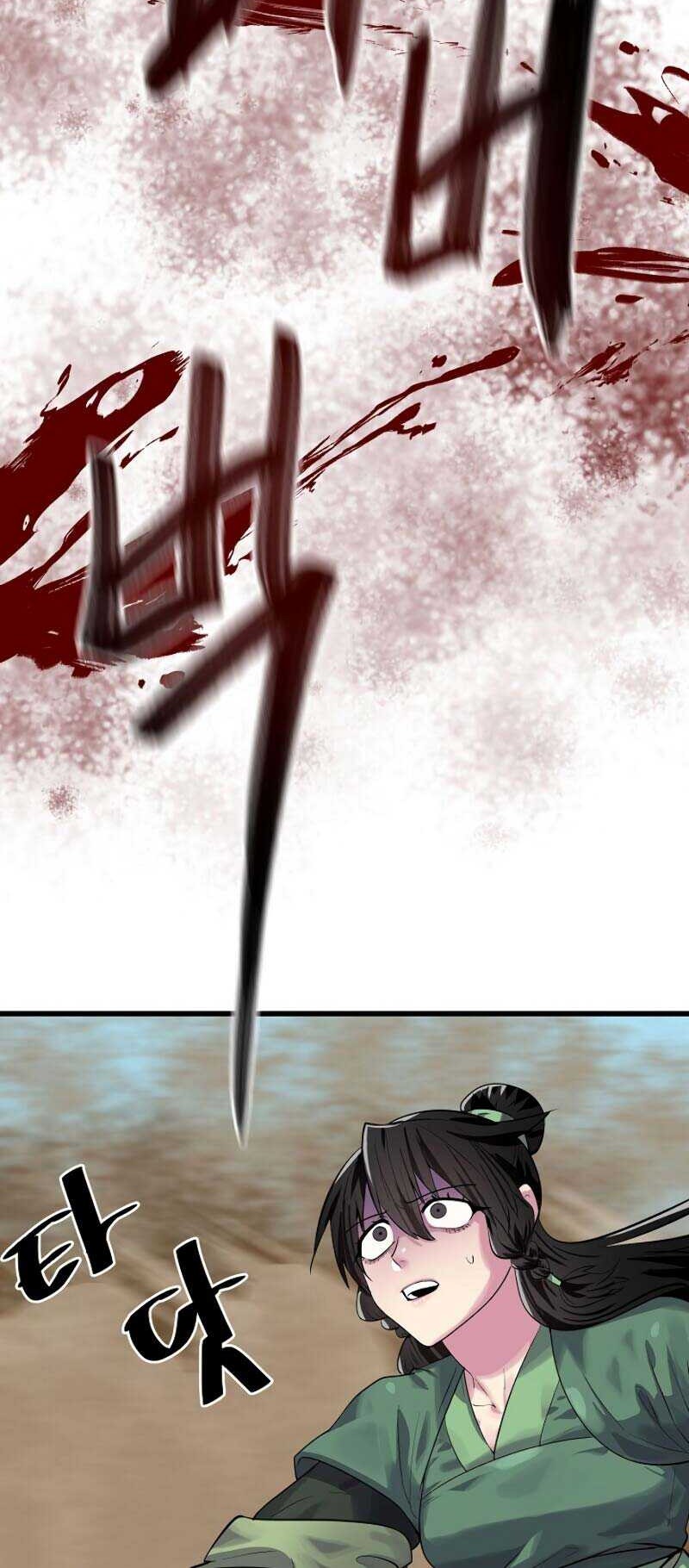 Volcanic Age Chapter 175 - halaman 52