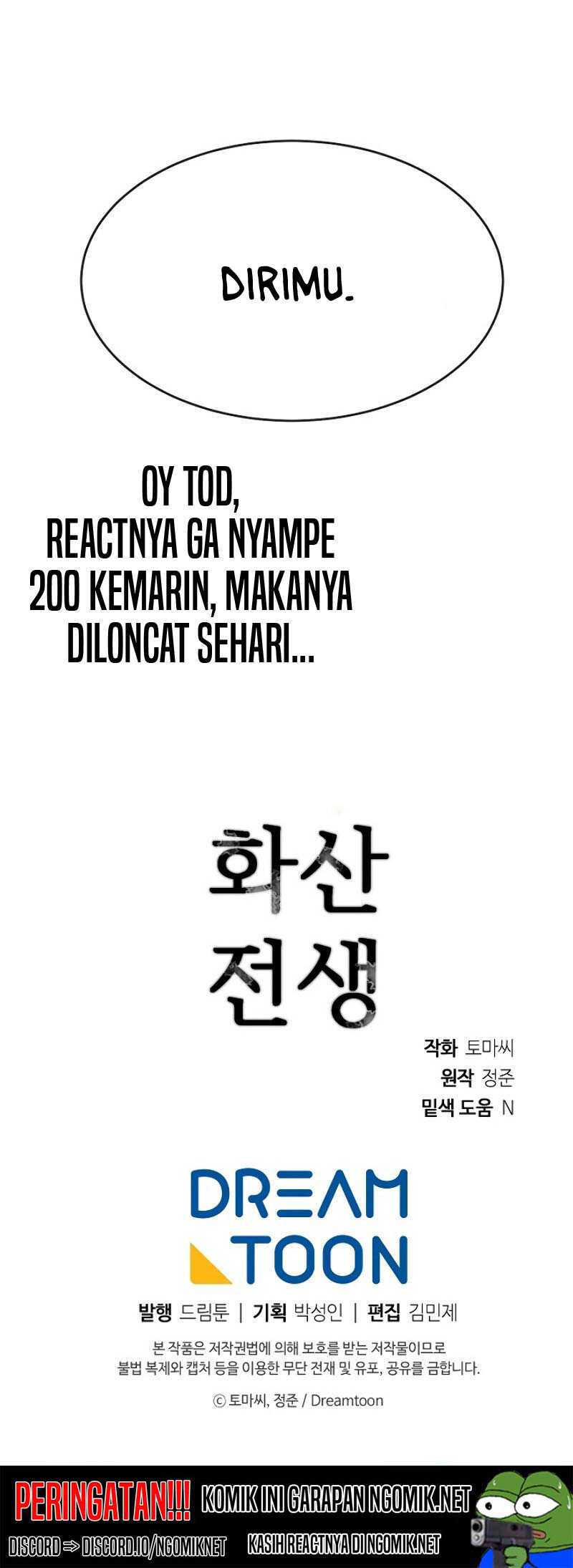 Volcanic Age Chapter 175 - halaman 70