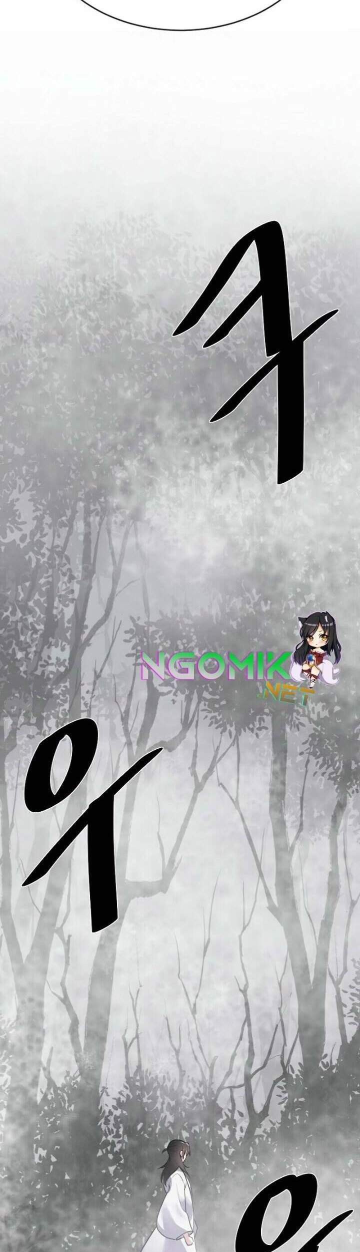 Volcanic Age Chapter 176 - halaman 19